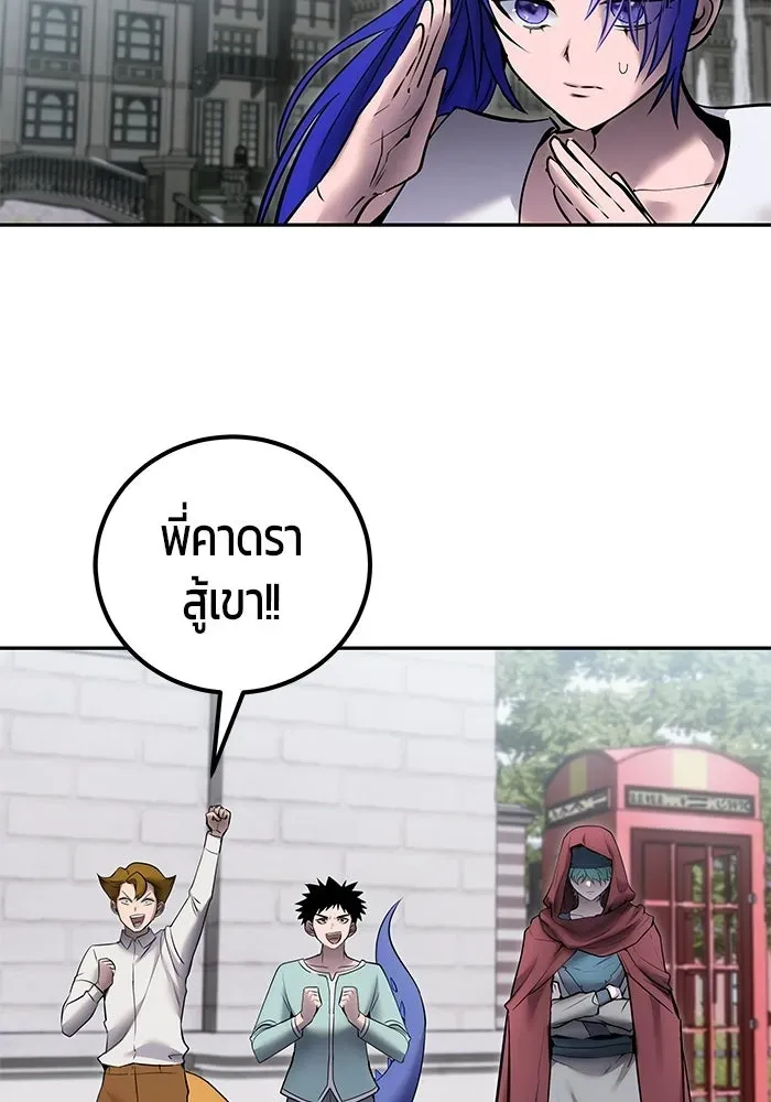 หน้า 115