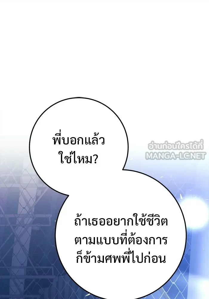 หน้า 135