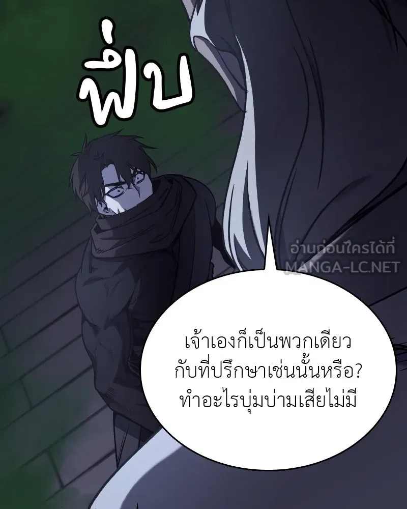 หน้า 228