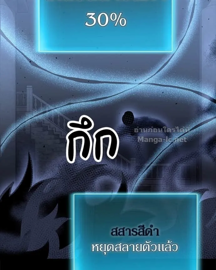 หน้า 104