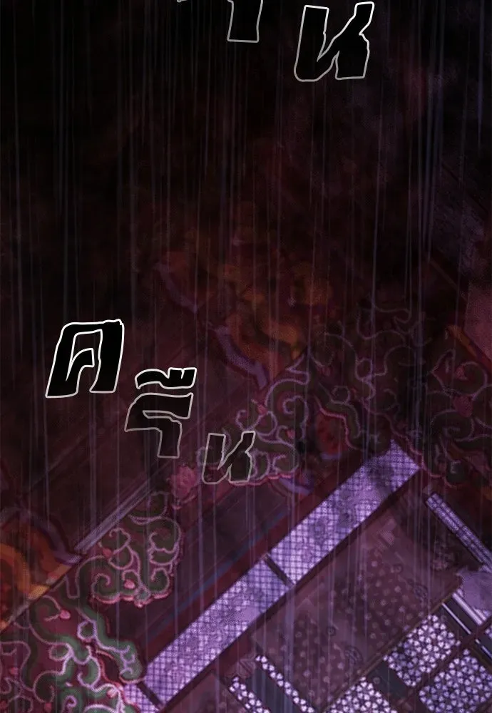 หน้า 221