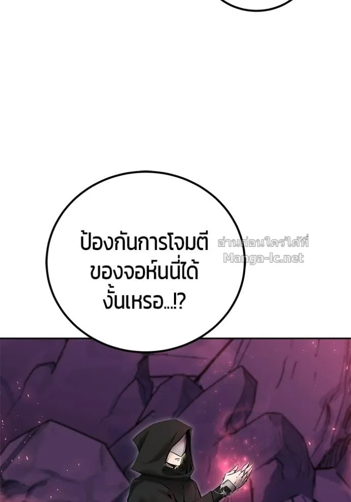 หน้า 121