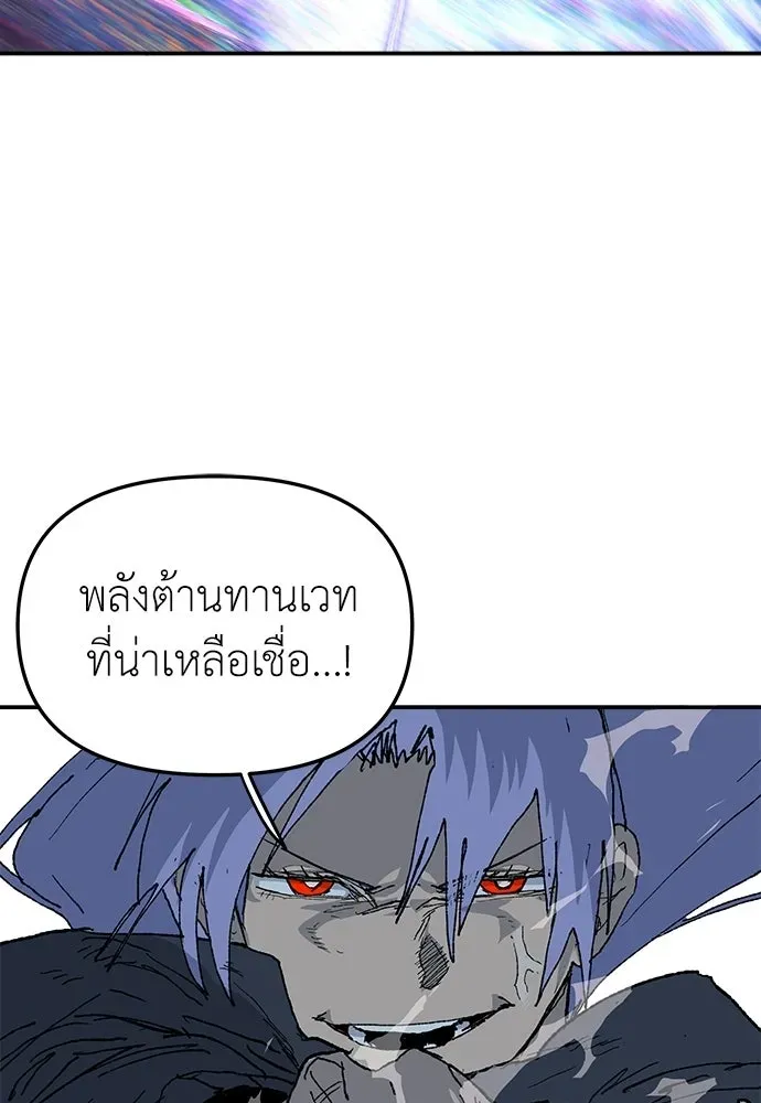 หน้า 91
