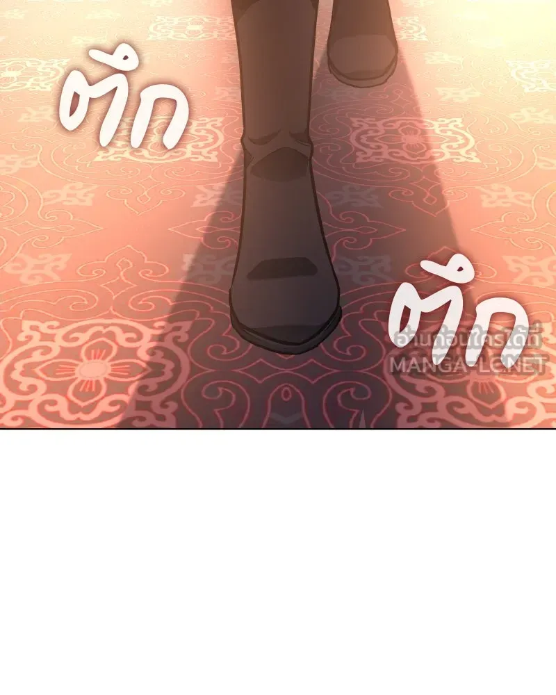 หน้า 138
