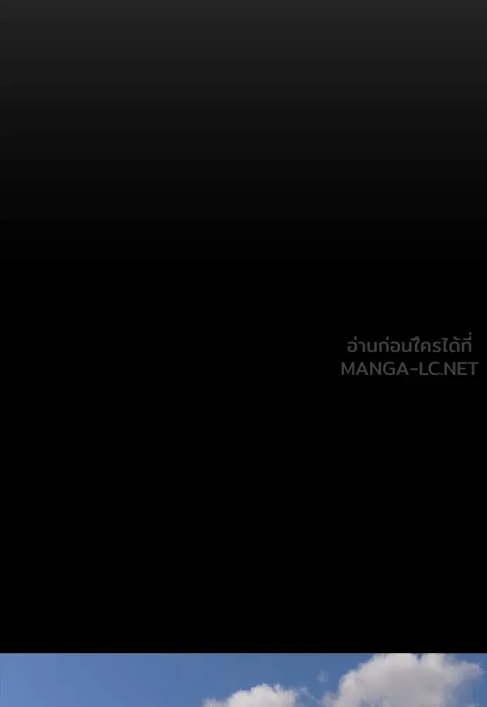 หน้า 147