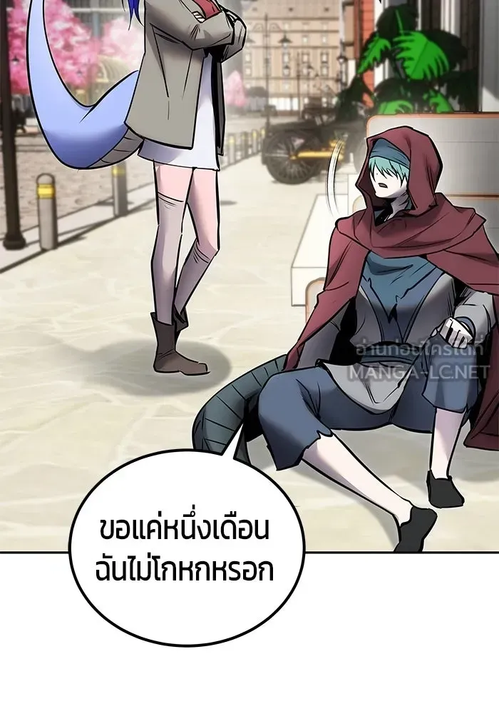 หน้า 102