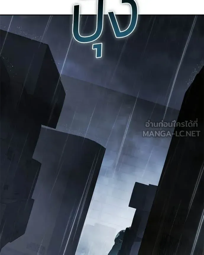 หน้า 88