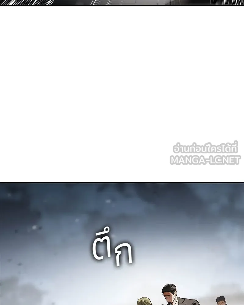 หน้า 186