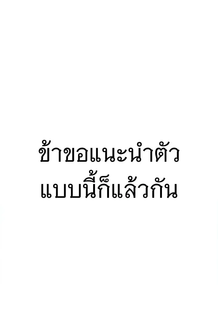 หน้า 152