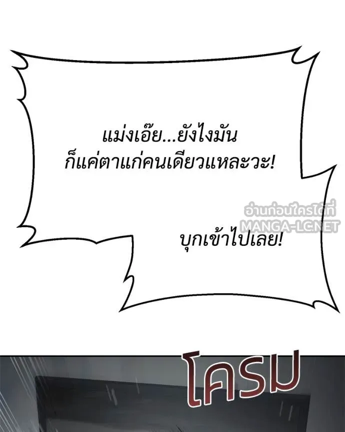 หน้า 152