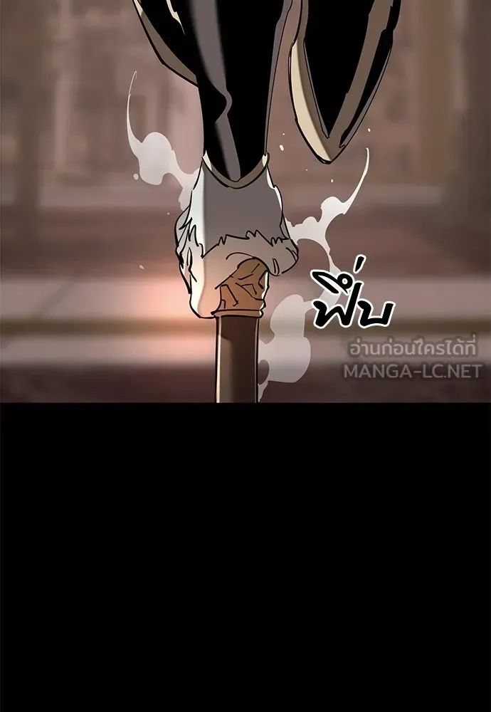 หน้า 123