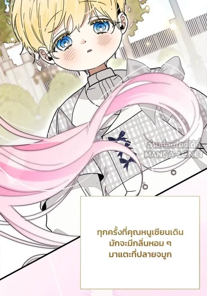หน้า 102