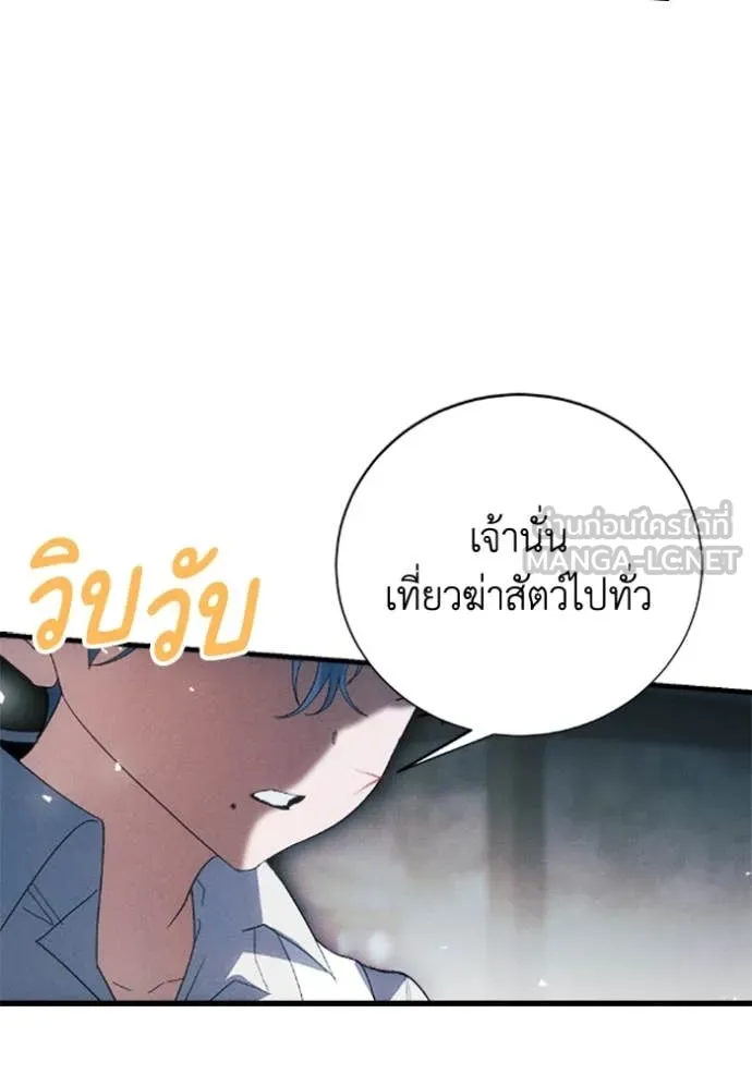 หน้า 72