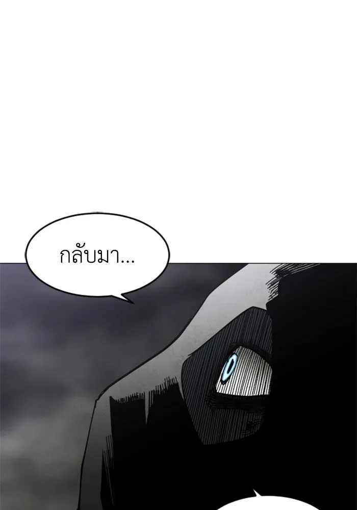 หน้า 134