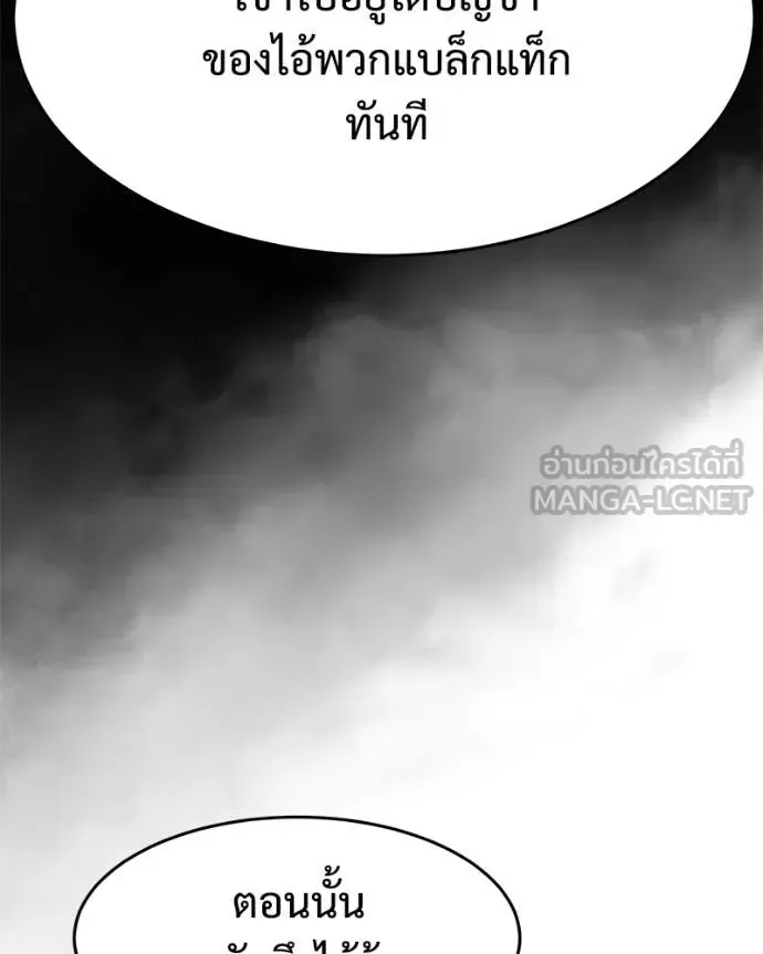 หน้า 107