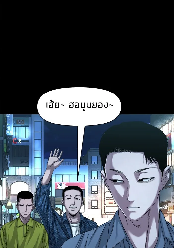หน้า 108