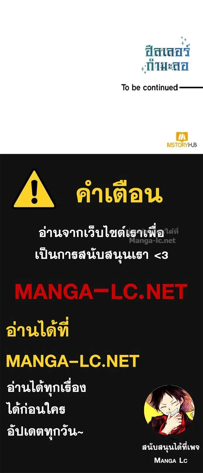 หน้า 151