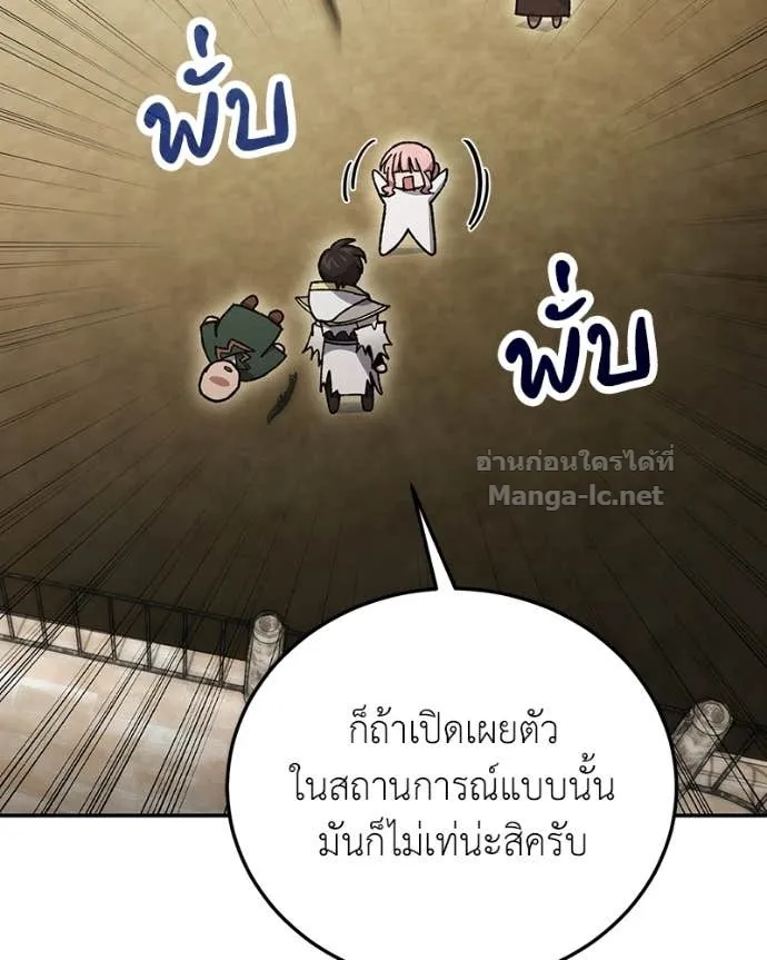 หน้า 128