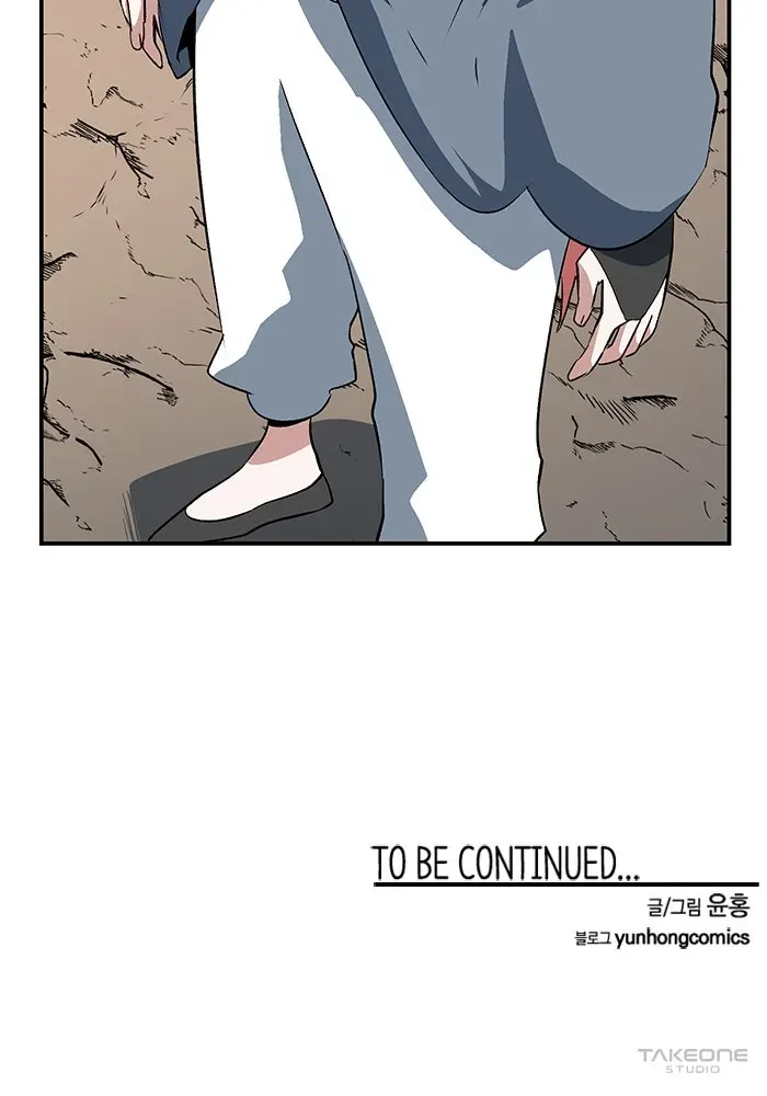 หน้า 109