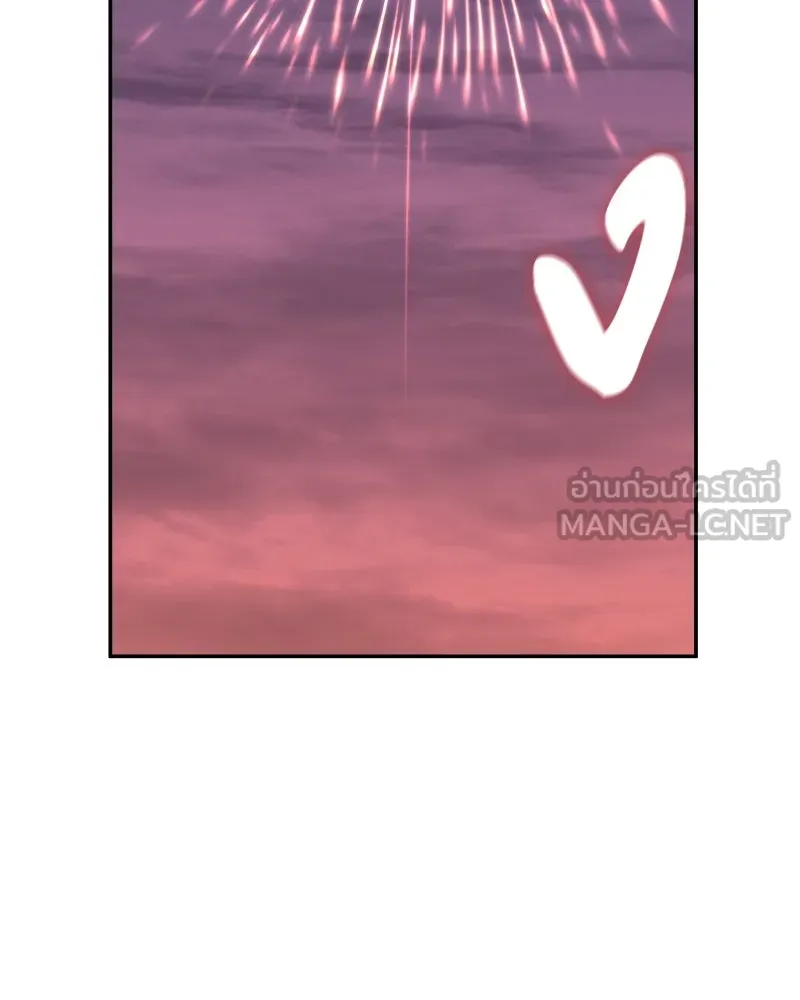 หน้า 96