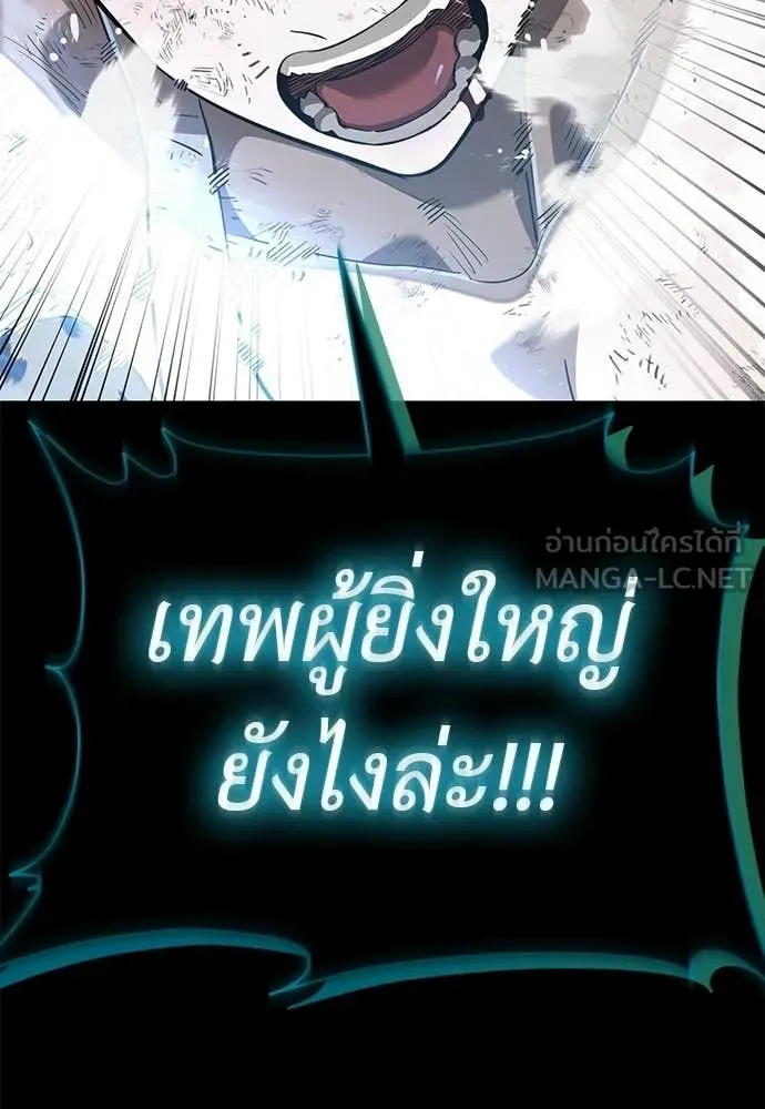 หน้า 199