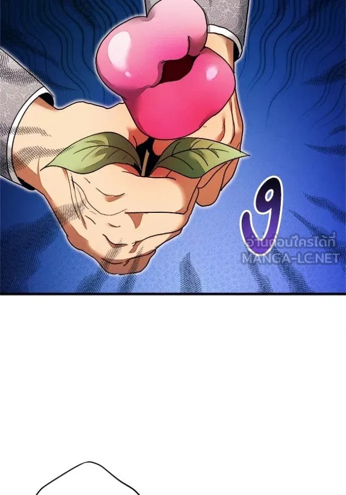 หน้า 93