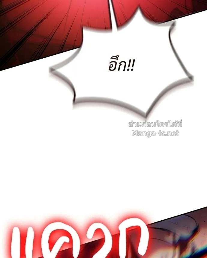หน้า 117