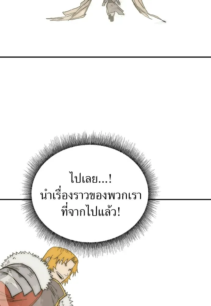 หน้า 106