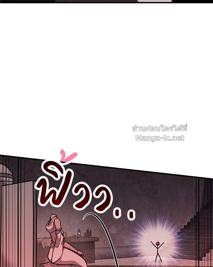หน้า 130