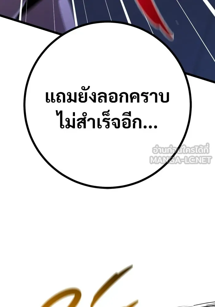 หน้า 147