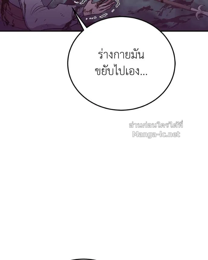 หน้า 107