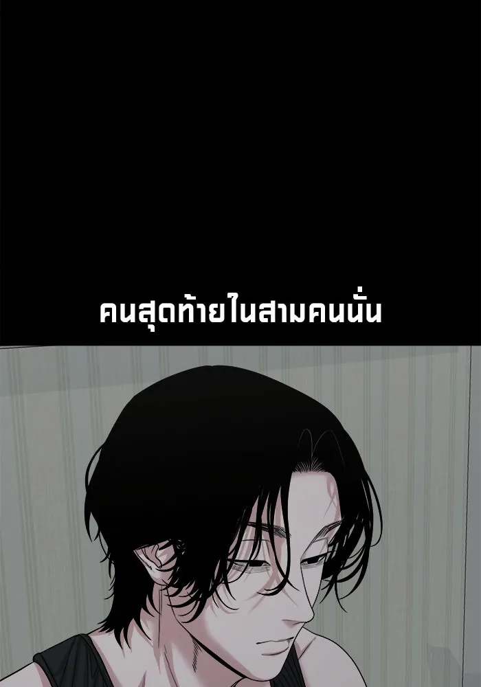หน้า 126