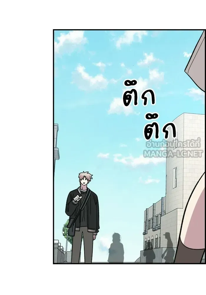 หน้า 123