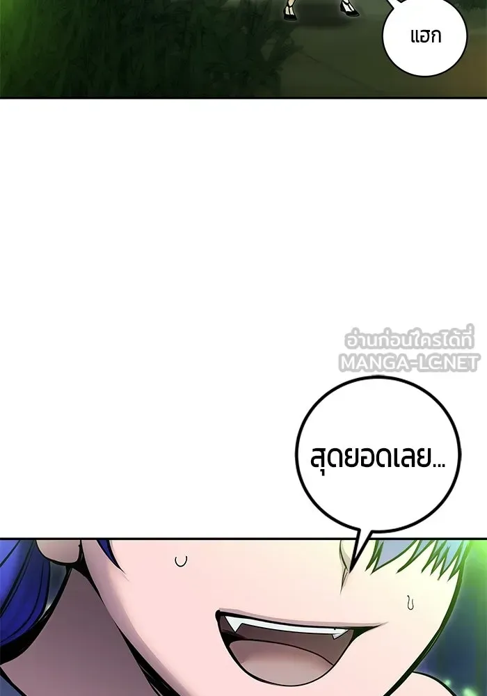 หน้า 120