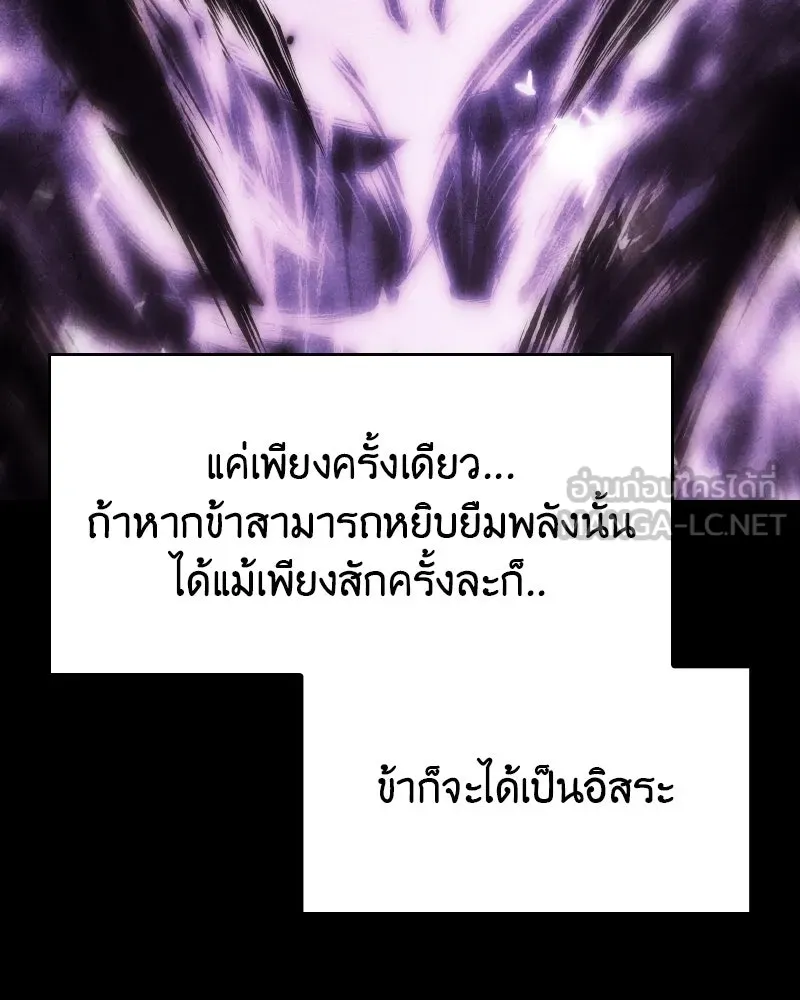 หน้า 168