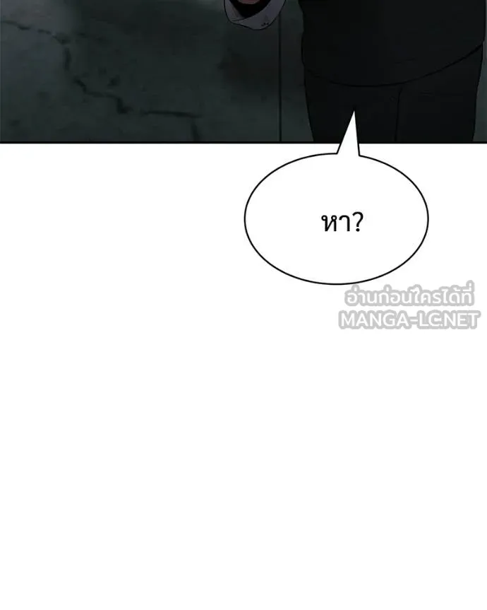 หน้า 217