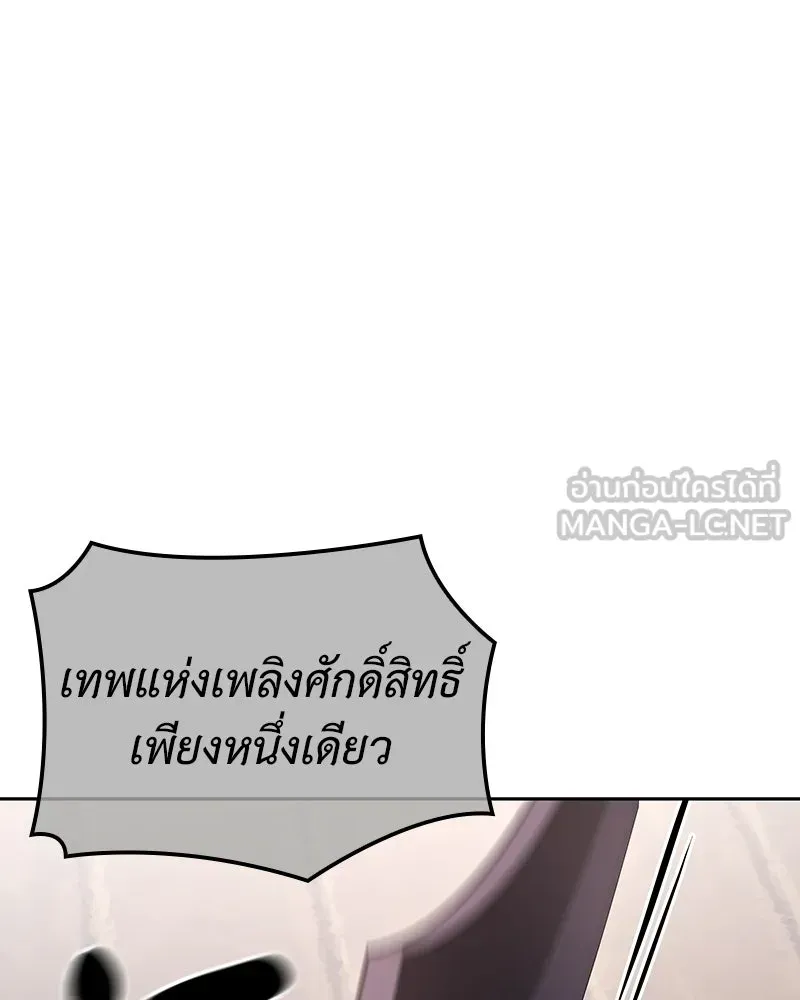หน้า 189