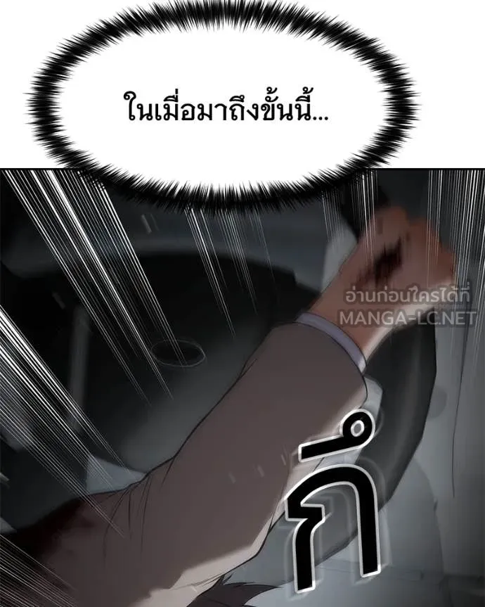 หน้า 160