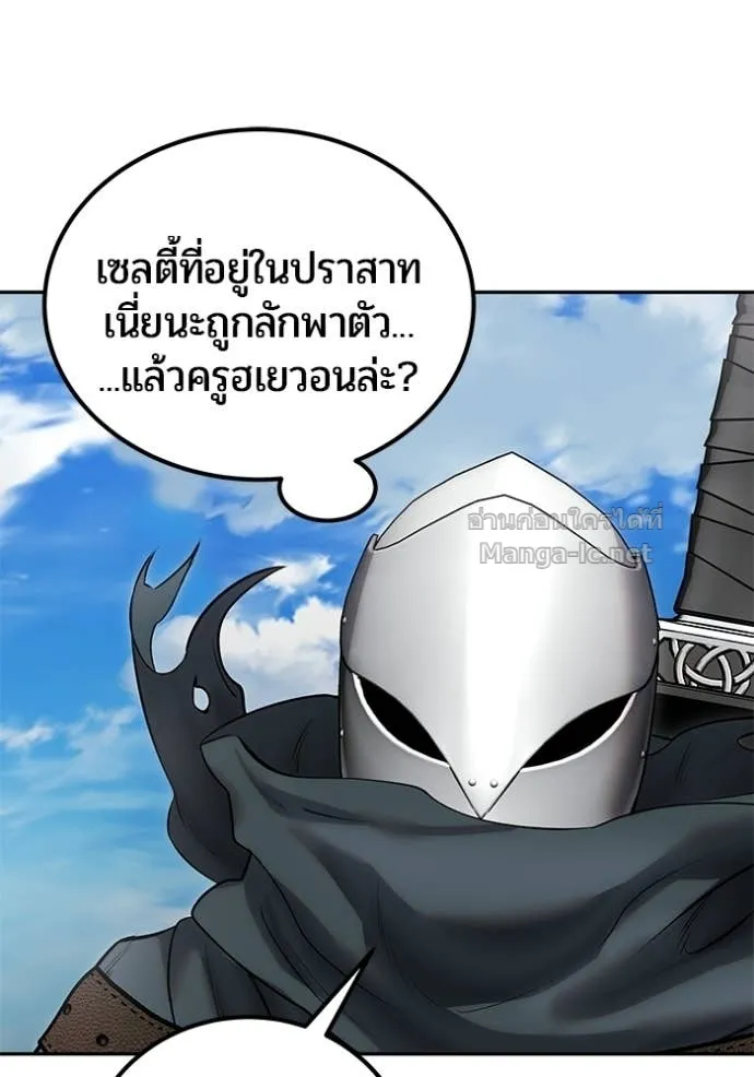 หน้า 118