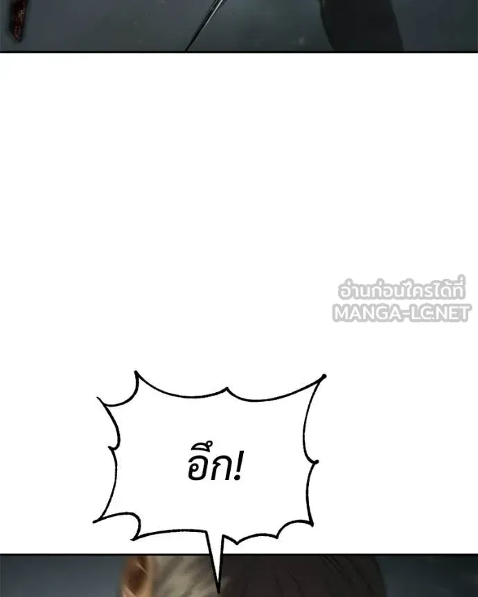 หน้า 182