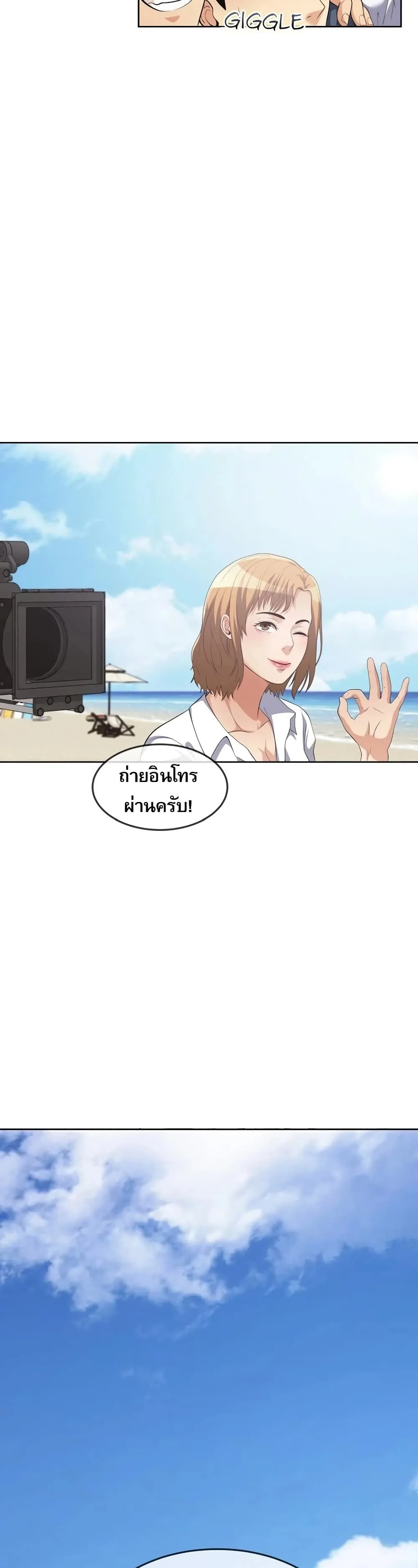 หน้า 62