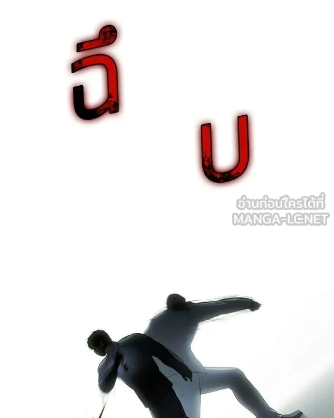 หน้า 164
