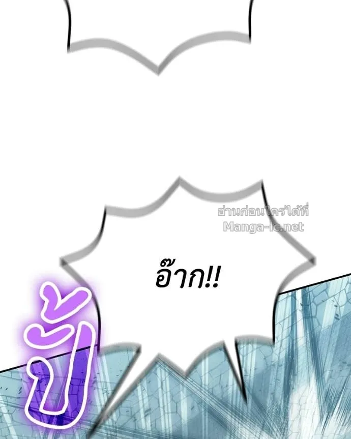 หน้า 139