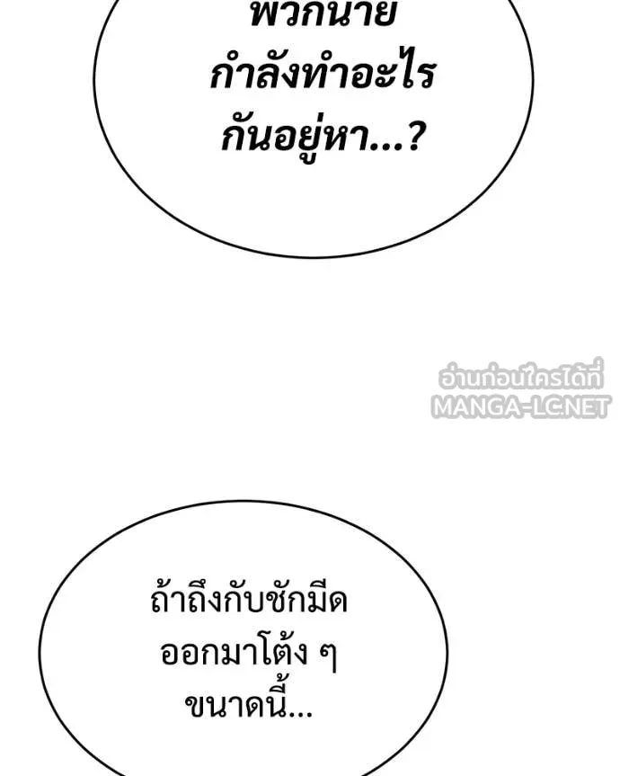 หน้า 220