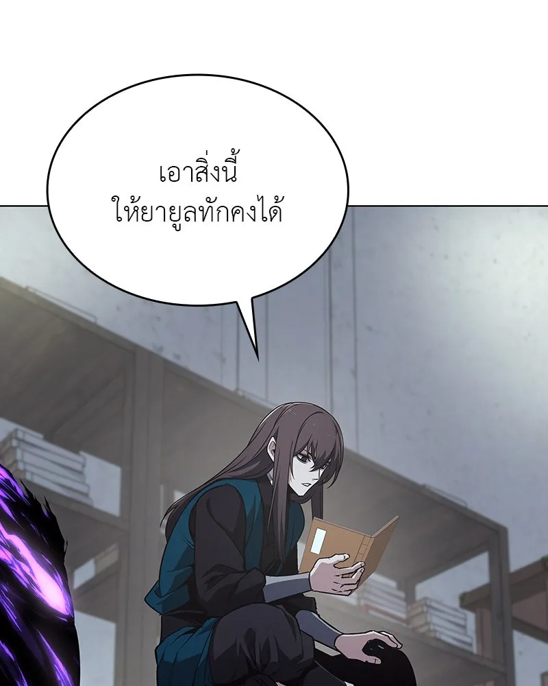 หน้า 163
