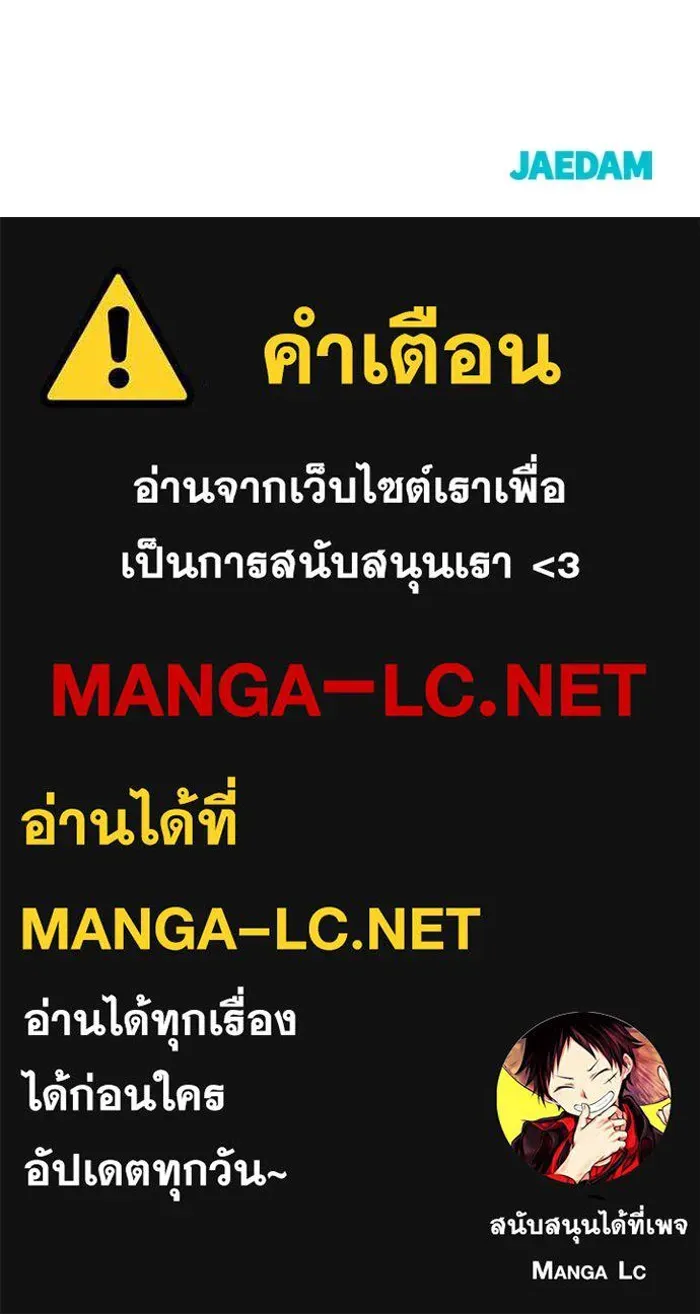 หน้า 147