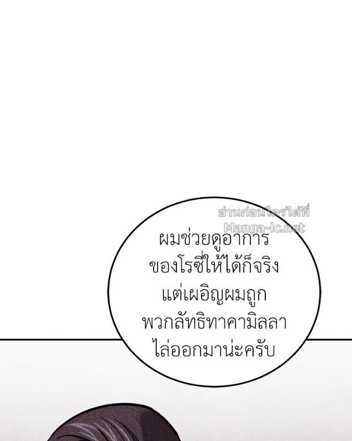 หน้า 134