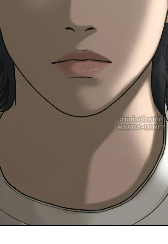 หน้า 141