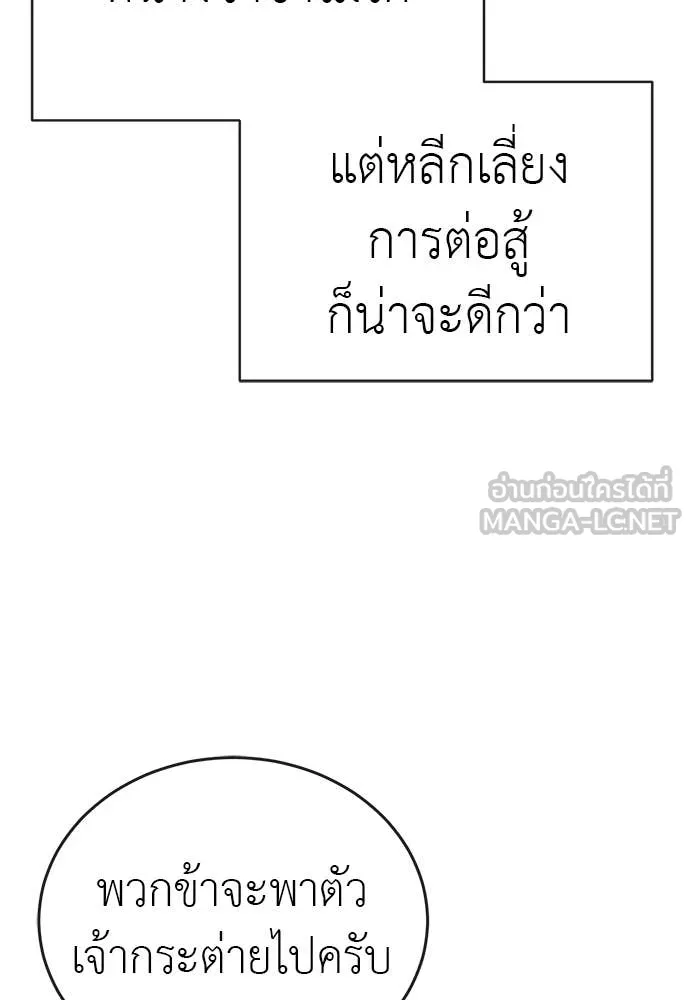 หน้า 94