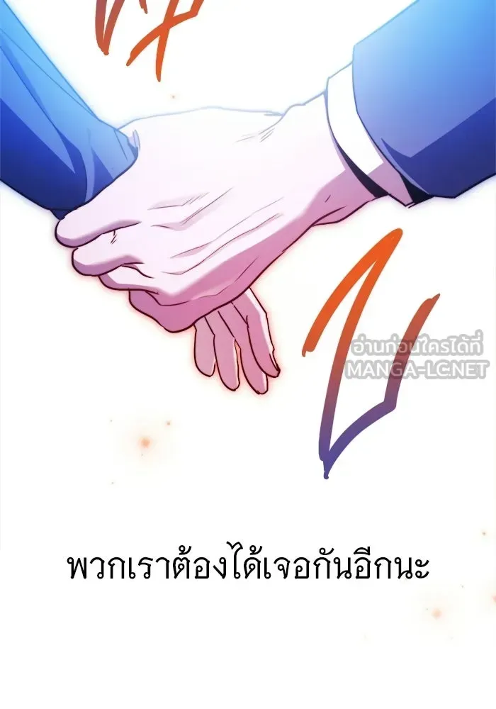 หน้า 114